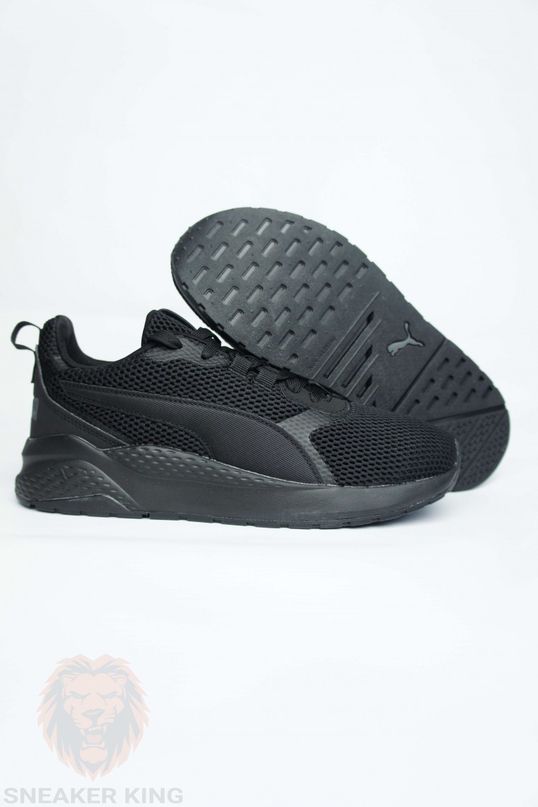 Кросівки Puma Anzarun FS Core